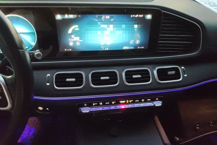 Used Mercedes-Benz GLE 2022 Refreshed GLE 450 4MATIC Luxury Edition Audio And AC Panel