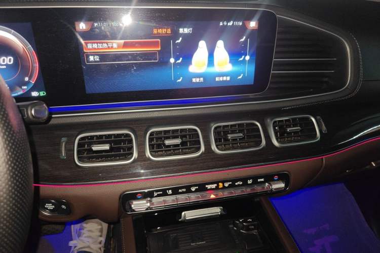 Used Mercedes-Benz GLE 2022 Facelifted GLE 350 4MATIC Fashion Edition Audio And AC Panel