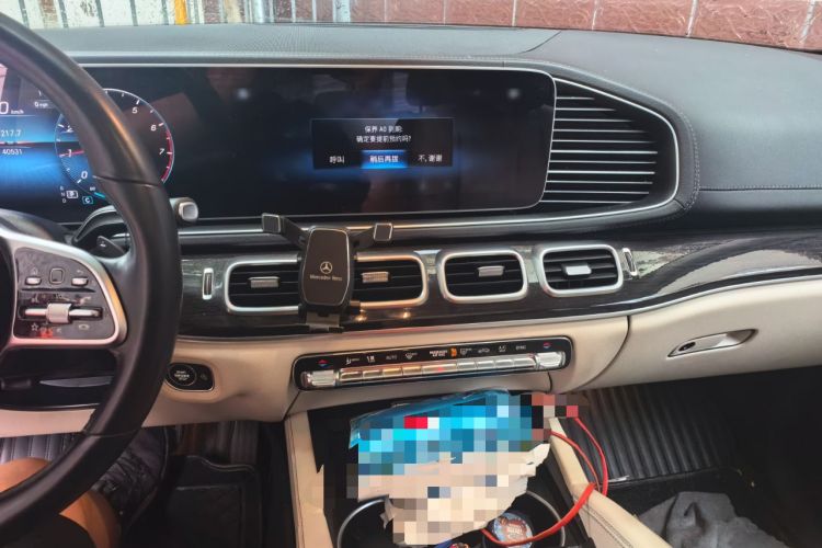 Used Mercedes-Benz GLE 2022 Facelifted GLE 350 4MATIC Fashion Edition Audio And AC Panel