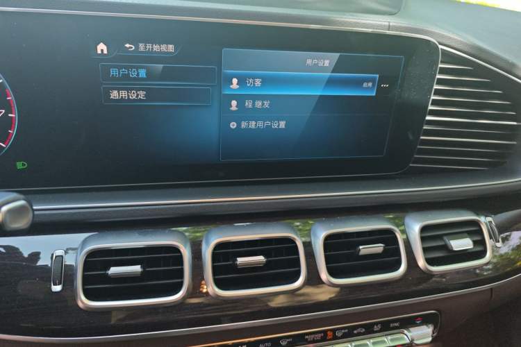 Used Mercedes-Benz GLE 2022 Facelifted GLE 350 4MATIC Fashion Edition Audio And AC Panel