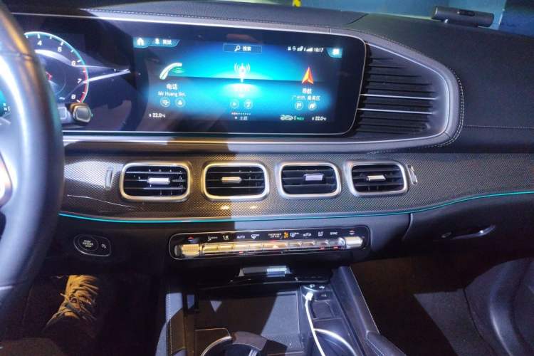 Used Mercedes-Benz GLE 2022 GLE 450 4MATIC Coupe SUV Luxury Model Audio And AC Panel