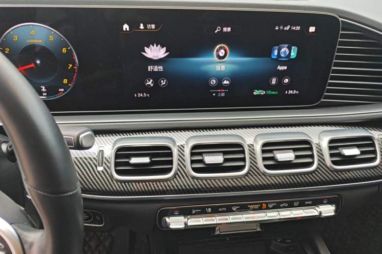 Used Mercedes-Benz GLE 2022 Restyled GLE 350 4MATIC Coupe SUV Fashion Version Audio And AC Panel