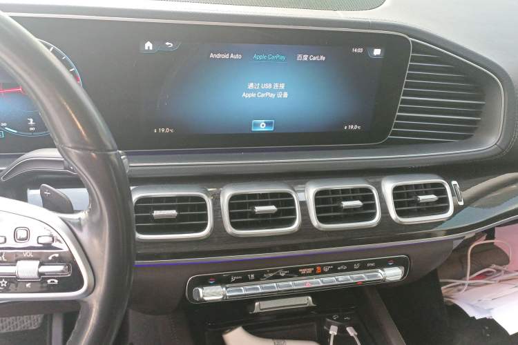 Used Mercedes-Benz GLE 2022 GLE 350 4MATIC Stylish Model Audio And AC Panel