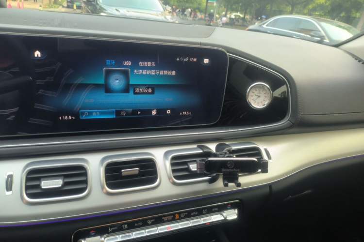 Used Mercedes-Benz GLE 2022 Refreshed GLE 350 4MATIC Coupe SUV Luxury Edition Audio And AC Panel