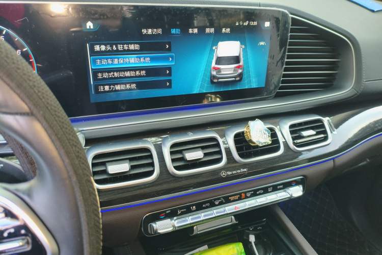 Used Mercedes-Benz GLE 2022 Facelifted GLE 350 4MATIC Fashion Edition Audio And AC Panel