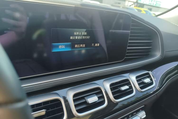 Used Mercedes-Benz GLE 2022 GLE 350 4MATIC Dynamic Edition Audio And AC Panel