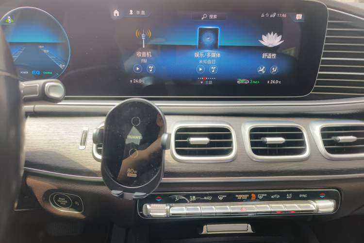 Used Mercedes-Benz GLE 2022 Refreshed GLE 450 4MATIC Luxury Edition Audio And AC Panel
