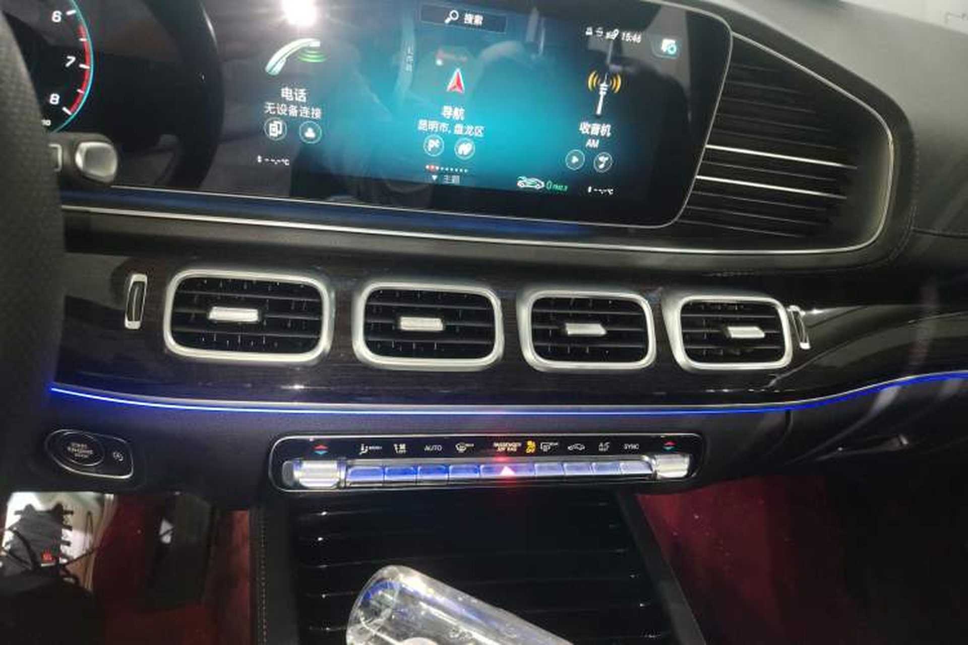 Used Mercedes-Benz GLE 2022 GLE 350 4MATIC Stylish Model Audio And AC Panel