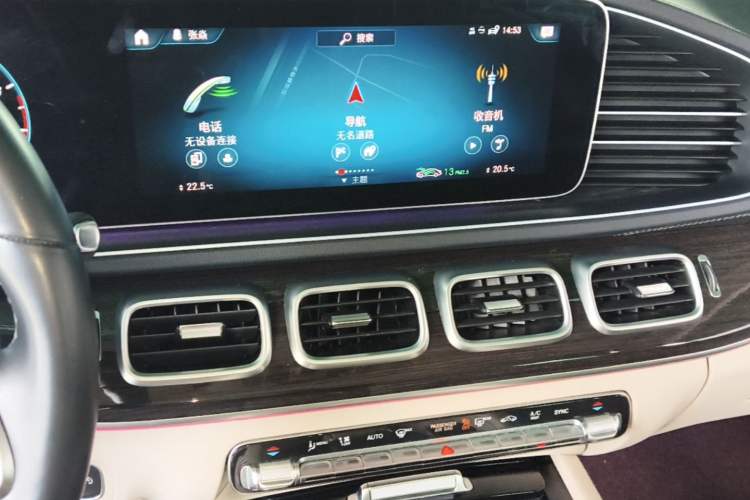 Used Mercedes-Benz GLE 2022 GLE 350 4MATIC Stylish Model Audio And AC Panel