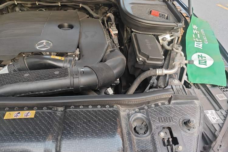 Used Mercedes-Benz GLE 2022 Refreshed GLE 350 4MATIC Coupe SUV Luxury Edition Engine Bay Left
