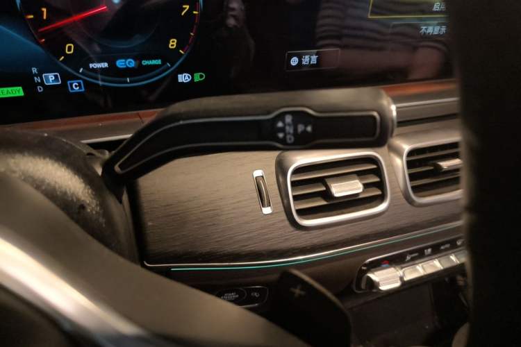 Used Mercedes-Benz GLE 2022 GLE 450 4MATIC Luxury Model Gear Lever