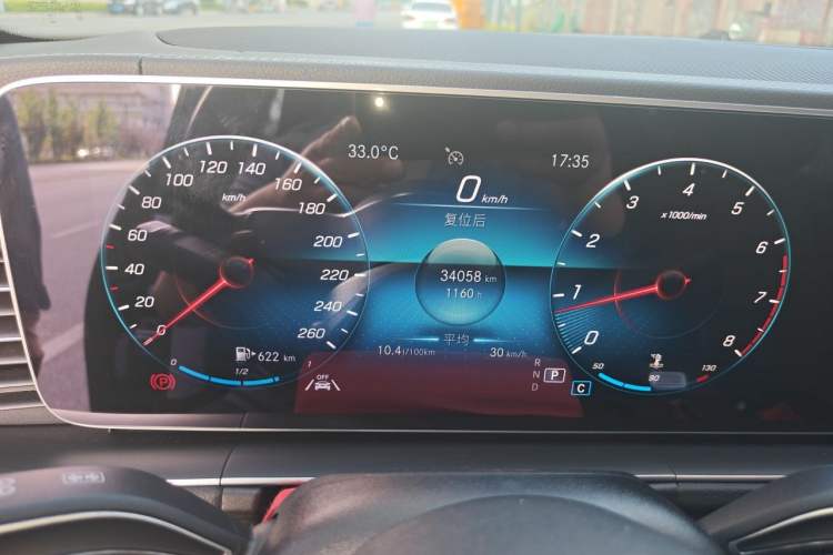 Used Mercedes-Benz GLE 2022 Facelifted GLE 350 4MATIC Fashion Edition Instrument Cluster