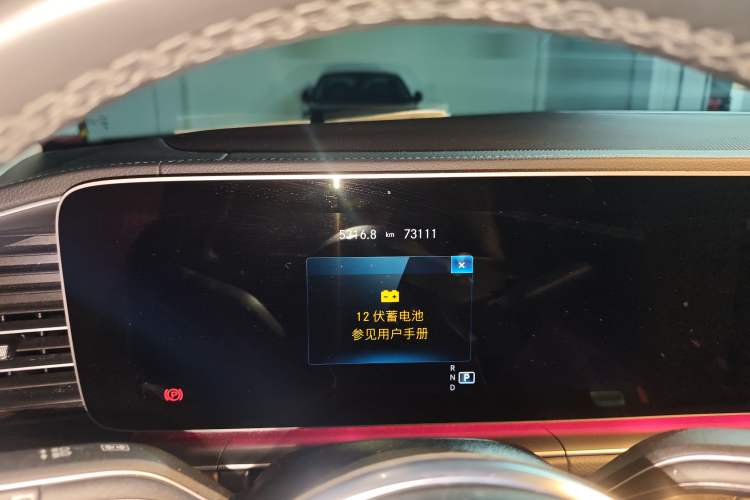 Used Mercedes-Benz GLE 2022 Facelifted GLE 350 4MATIC Fashion Edition Instrument Cluster