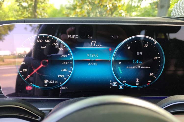 Used Mercedes-Benz GLE 2022 Refreshed GLE 350 4MATIC Dynamic Edition Instrument Cluster