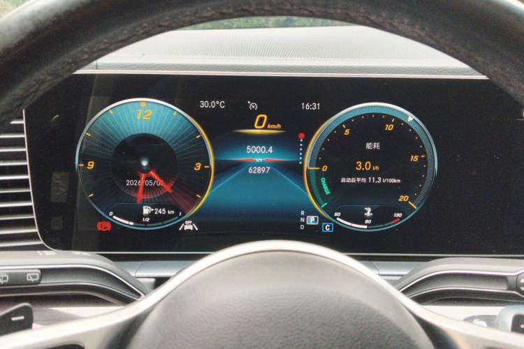 Used Mercedes-Benz GLE 2022 GLE 350 4MATIC Dynamic Edition Instrument Cluster