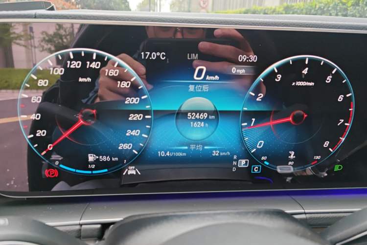 Used Mercedes-Benz GLE 2022 GLE 350 4MATIC Coupe SUV Luxury Model Instrument Cluster