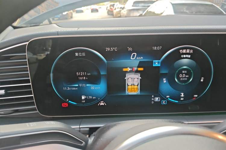 Used Mercedes-Benz GLE 2022 Refreshed GLE 350 4MATIC Coupe SUV Luxury Edition Instrument Cluster