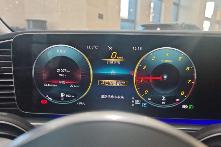 Used Mercedes-Benz GLE 2022 Refreshed GLE 350 4MATIC Coupe SUV Luxury Edition Instrument Cluster