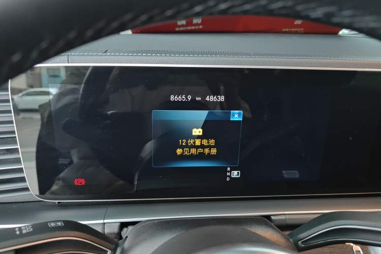 Used Mercedes-Benz GLE 2022 Facelifted GLE 350 4MATIC Fashion Edition Instrument Cluster