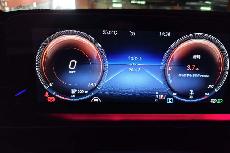 Used Mercedes-Benz GLE 2022 GLE 350 4MATIC Stylish Model Instrument Cluster