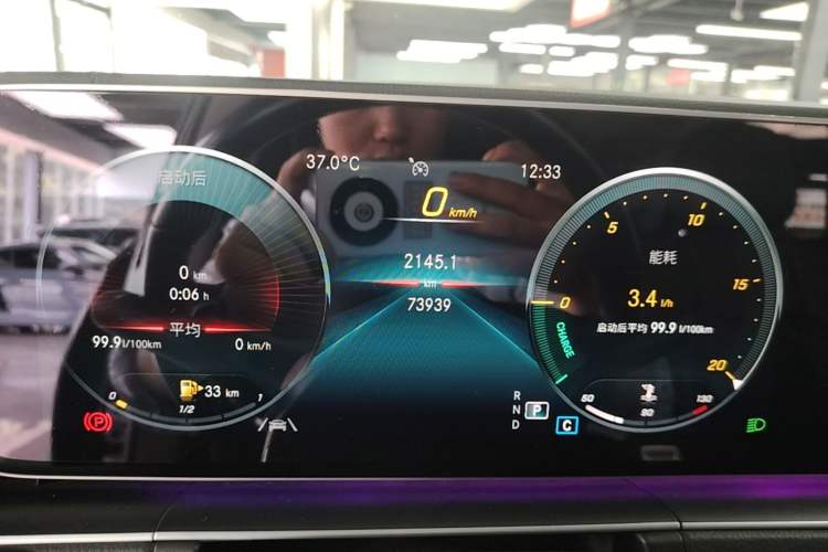 Used Mercedes-Benz GLE 2022 GLE 350 4MATIC Stylish Model Instrument Cluster