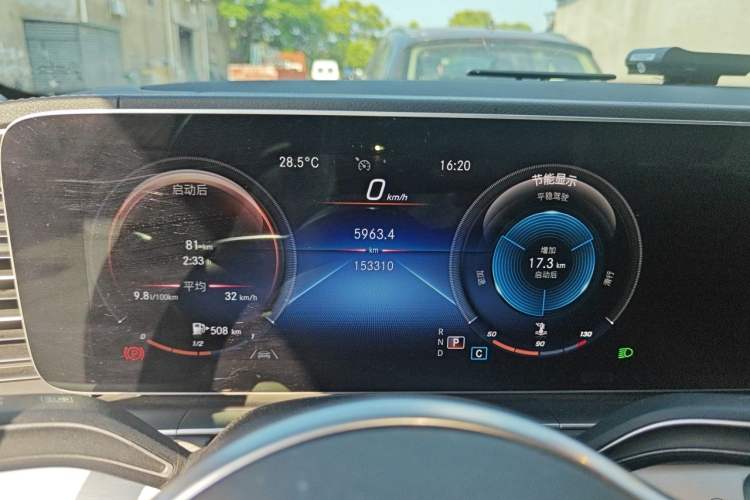 Used Mercedes-Benz GLE 2022 Refreshed GLE 350 4MATIC Dynamic Edition Instrument Cluster