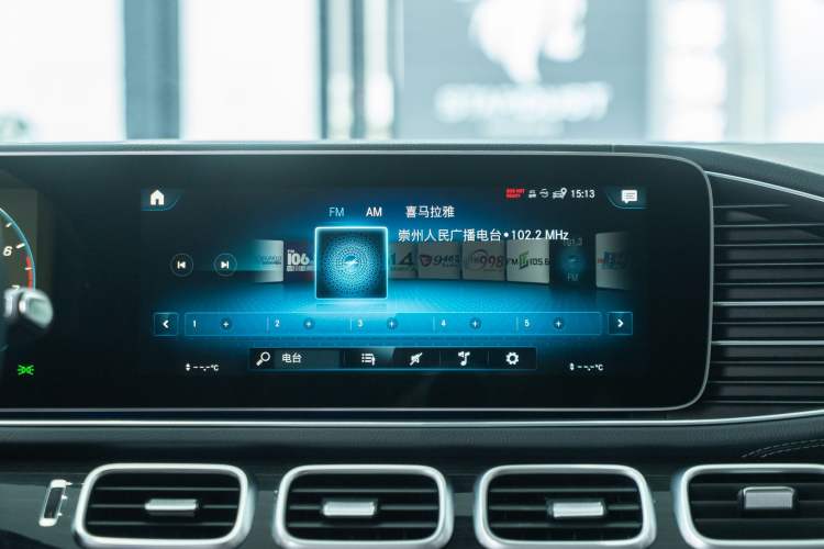 Used Mercedes-Benz GLE 2022 Facelifted GLE 350 4MATIC Fashion Edition Interior 3