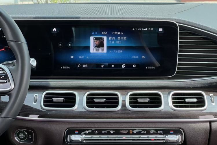 Used Mercedes-Benz GLE 2022 GLE 350 4MATIC Stylish Model Interior 3