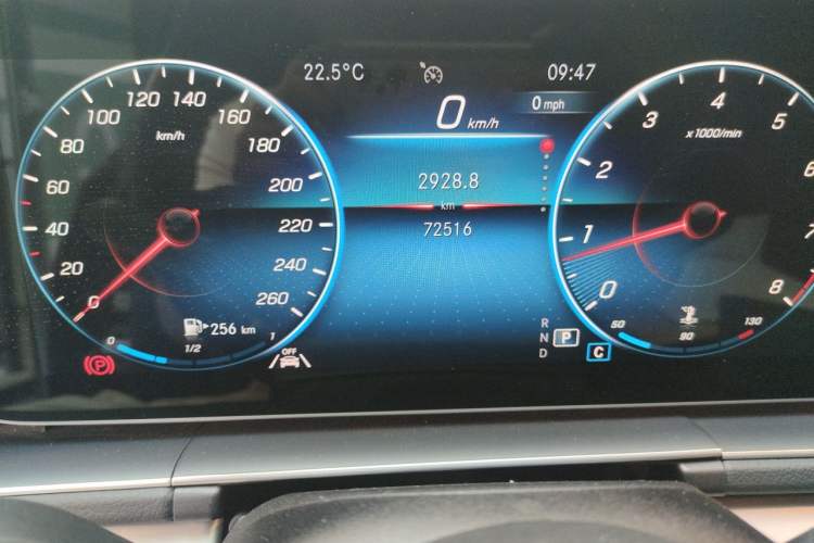 Used Mercedes-Benz GLE 2022 Refreshed GLE 350 4MATIC Coupe SUV Luxury Edition Odometer Close Up