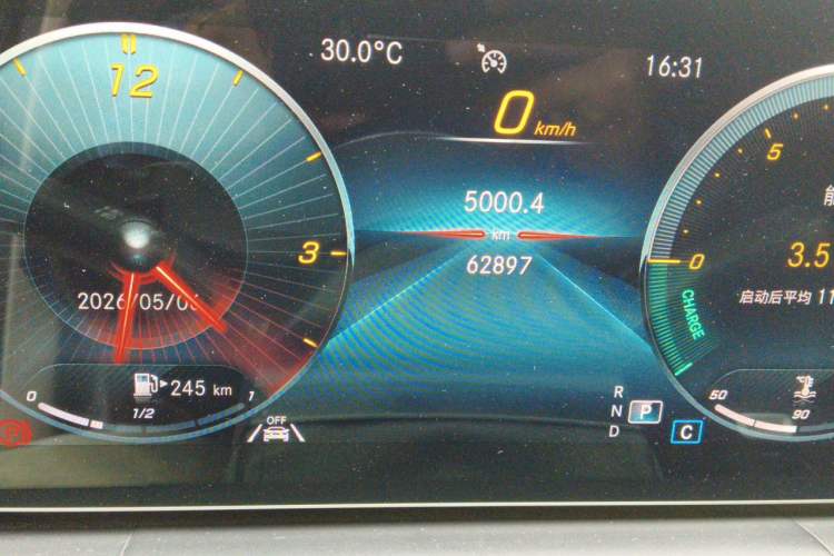 Used Mercedes-Benz GLE 2022 GLE 350 4MATIC Dynamic Edition Odometer Close Up