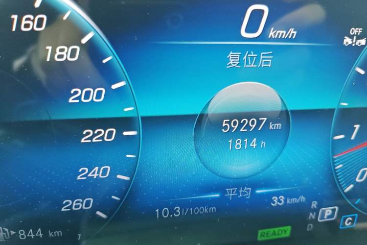 Used Mercedes-Benz GLE 2022 Refreshed GLE 450 4MATIC Coupe SUV Fashion Version Odometer Close Up