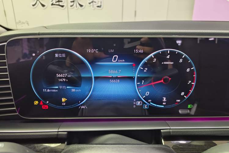 Used Mercedes-Benz GLE 2022 Facelifted GLE 350 4MATIC Fashion Edition Odometer Close Up