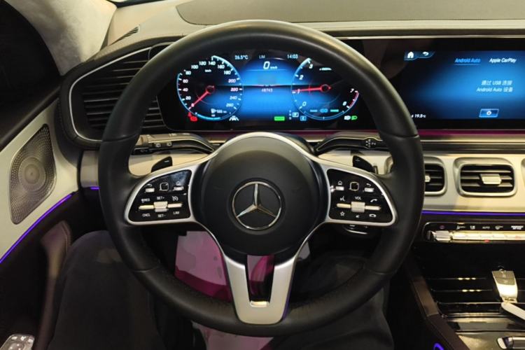 Used Mercedes-Benz GLE 2022 GLE 450 4MATIC AMG Line Steering Wheel