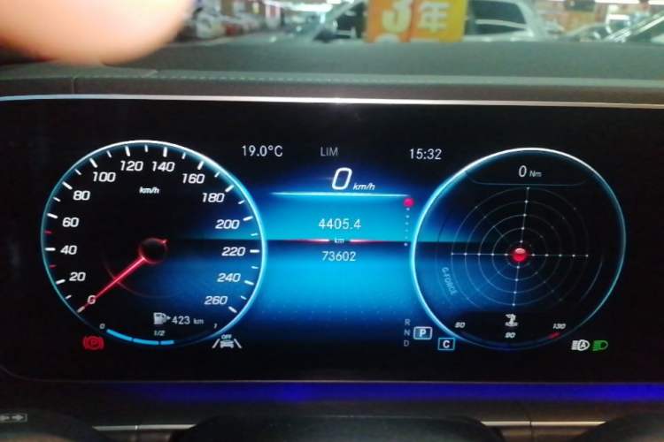 Used Mercedes-Benz GLE 2022 GLE 350 4MATIC Dynamic Edition Vehicle Key