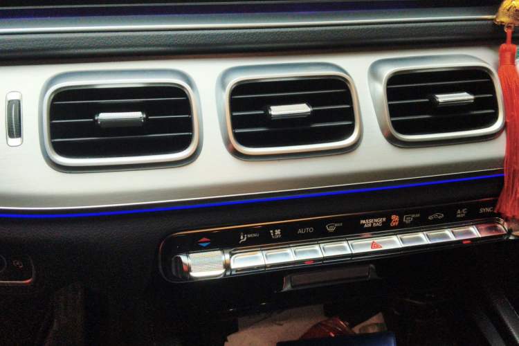 Used Mercedes-Benz GLE 2022 Refreshed GLE 450 4MATIC Coupe SUV Fashion Version Audio And AC Panel