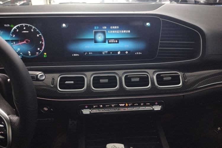 Used Mercedes-Benz GLE 2022 Refreshed GLE 350 4MATIC Coupe SUV Luxury Edition Audio And AC Panel