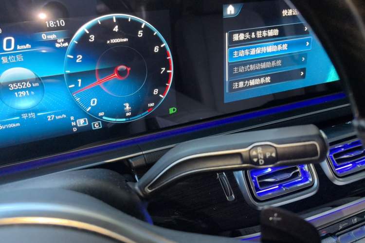 Used Mercedes-Benz GLE 2022 Facelifted GLE 350 4MATIC Fashion Edition Gear Lever