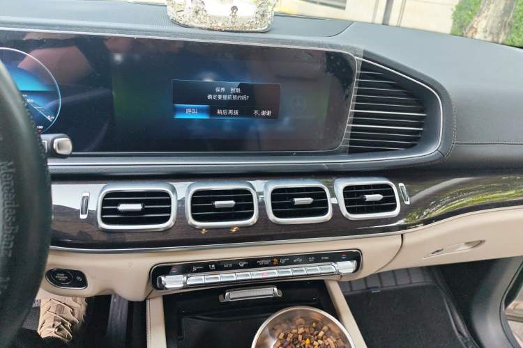Used Mercedes-Benz GLE 2022 Facelifted GLE 350 4MATIC Fashion Edition Audio And AC Panel