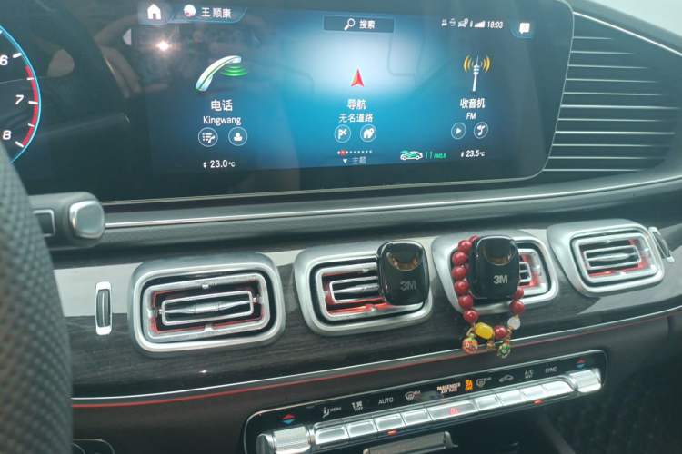 Used Mercedes-Benz GLE 2022 GLE 350 4MATIC Stylish Model Audio And AC Panel