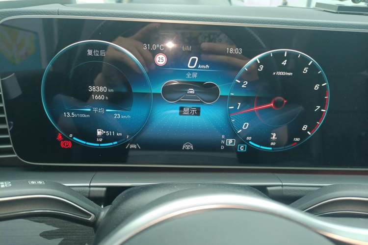 Used Mercedes-Benz GLE 2022 GLE 350 4MATIC Stylish Model Instrument Cluster