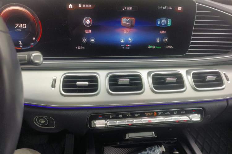 Used Mercedes-Benz GLE 2022 Refreshed GLE 350 4MATIC Coupe SUV Luxury Edition Audio And AC Panel