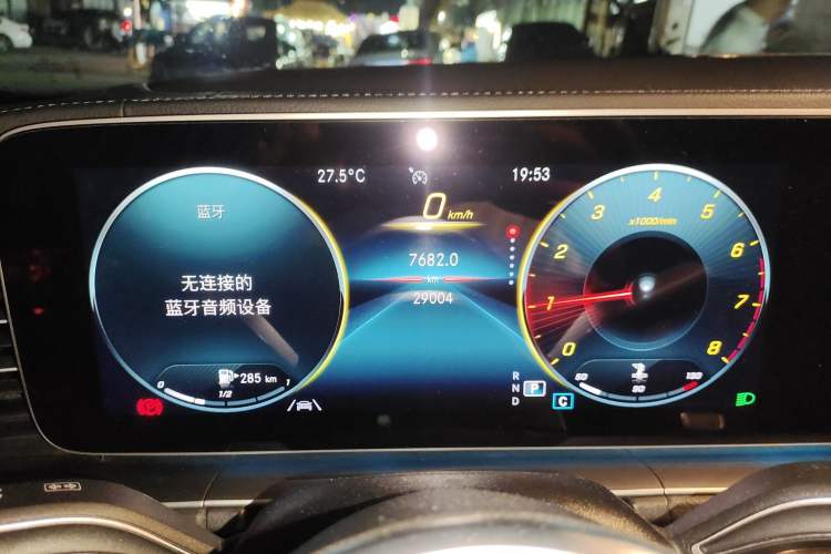 Used Mercedes-Benz GLE 2022 Facelifted GLE 350 4MATIC Fashion Edition Instrument Cluster