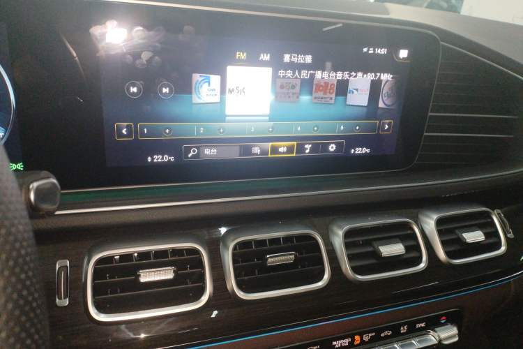 Used Mercedes-Benz GLE 2023 GLE 350 4MATIC Stylish Model Audio And AC Panel