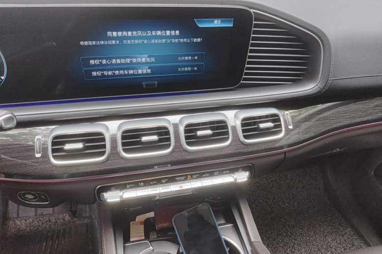Used Mercedes-Benz GLE 2023 GLE 350 4MATIC Stylish Model Audio And AC Panel