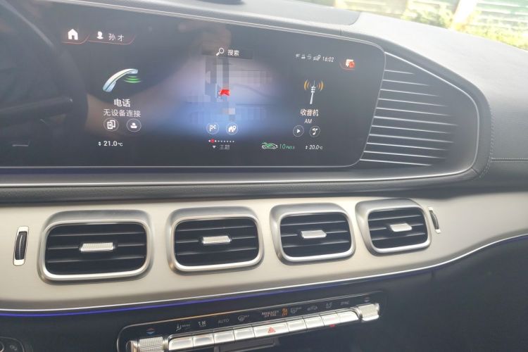 Used Mercedes-Benz GLE 2023 GLE 350 4MATIC Coupe SUV Luxury Model Audio And AC Panel