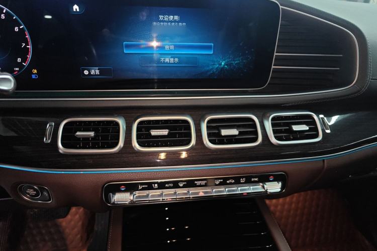 Used Mercedes-Benz GLE 2023 GLE 350 4MATIC Stylish Model Audio And AC Panel