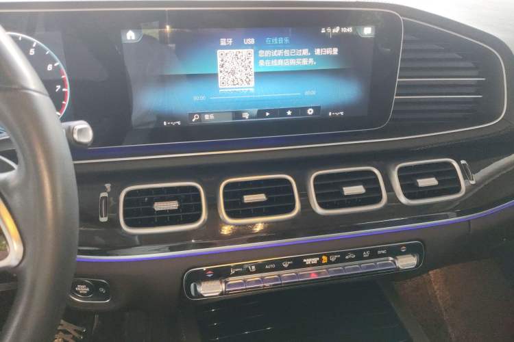 Used Mercedes-Benz GLE 2023 GLE 350 4MATIC Stylish Model Audio And AC Panel