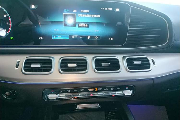 Used Mercedes-Benz GLE 2023 GLE 450 4MATIC Stylish Model Audio And AC Panel