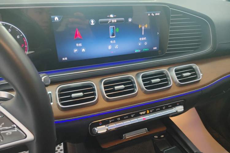 Used Mercedes-Benz GLE 2023 GLE 450 4MATIC AMG Line Audio And AC Panel