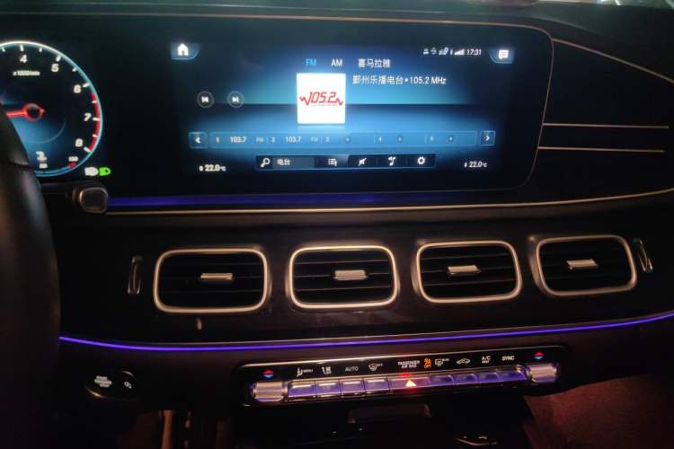 Used Mercedes-Benz GLE 2023 GLE 350 4MATIC Stylish Model Audio And AC Panel